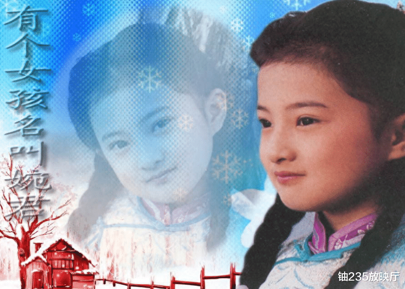 44岁金铭现状:独居北京豪宅,喝茶品茗,坚持不婚不育,独自美丽