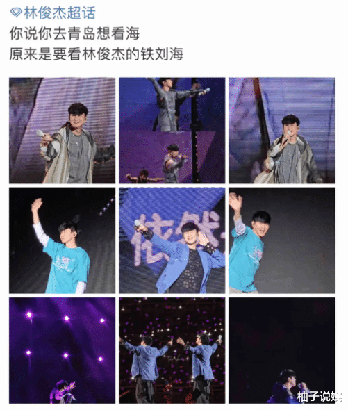 林俊杰恋情曝光，竟让死忠粉选择脱粉！