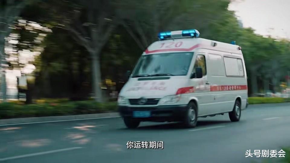《奔跑吧,医生》央视首播,看完2集后,我要说:此剧要火