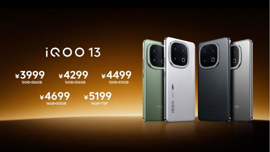 自研电竞芯片Q2登场 iQOO 13打破电竞视效天花板, 3999元起