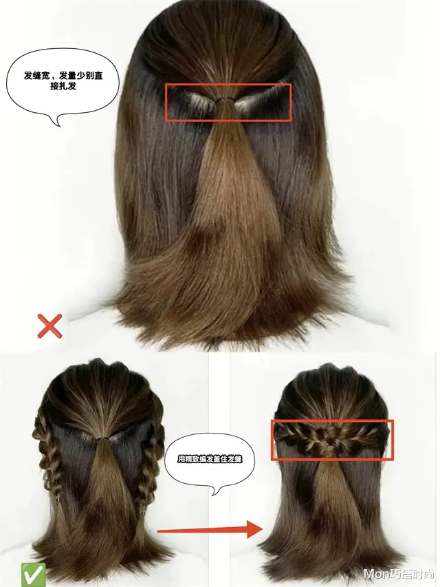 发型有多重要?孟晚舟披发造型颜值平平,扎头发后气质大变成经典