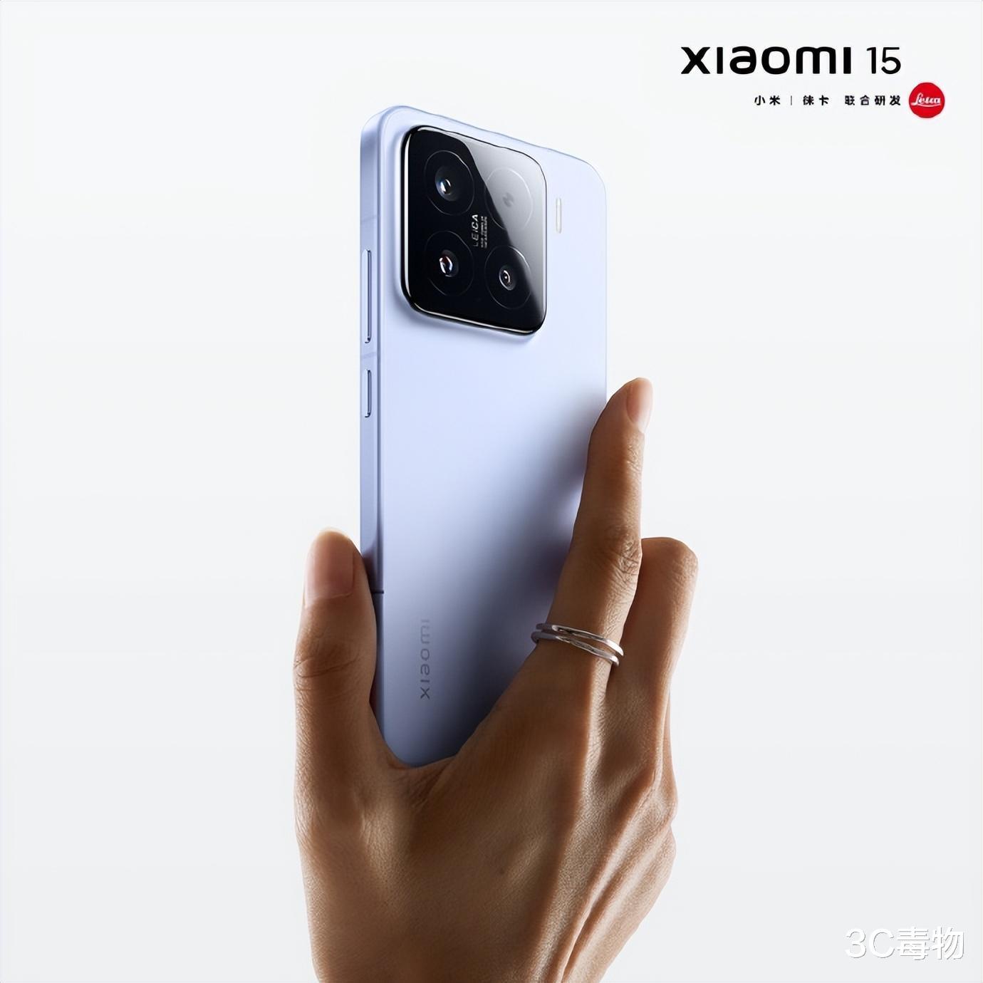 小米15要賣(mài)4599元？網(wǎng)友們都炸了