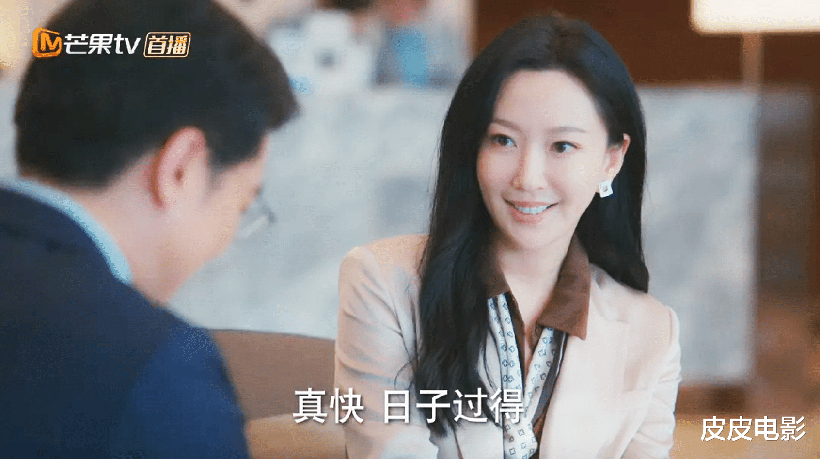 5个女人,撕开了“成年人世界”遮羞布,难怪这剧一连4天收视第一