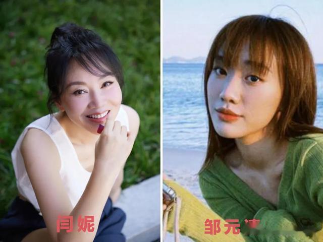原来她们是母女关系,娱乐圈鲜为人知的10对母女,有其母必有其女