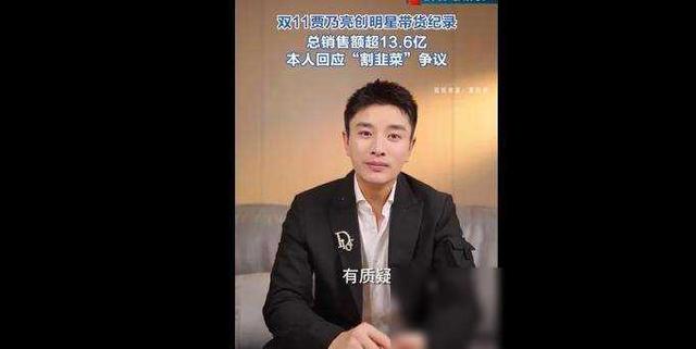 陈晓婚内出轨的瓜?孙怡官宣分手?贾乃亮翻车要凉了?某男星分手