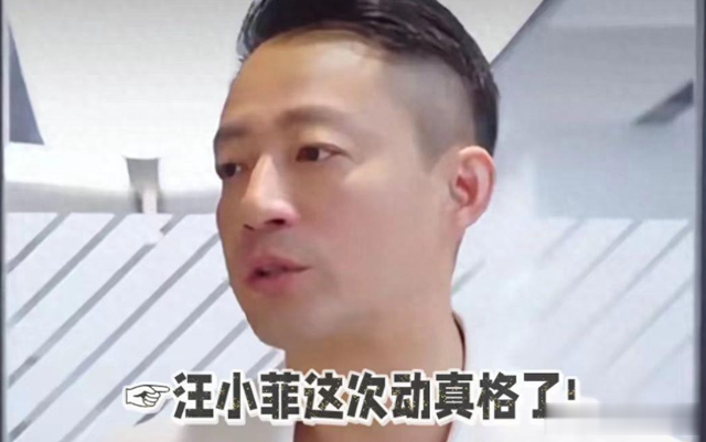 大S又又来要钱了,称麻六记全靠自己流量做起来,要求上亿分成!