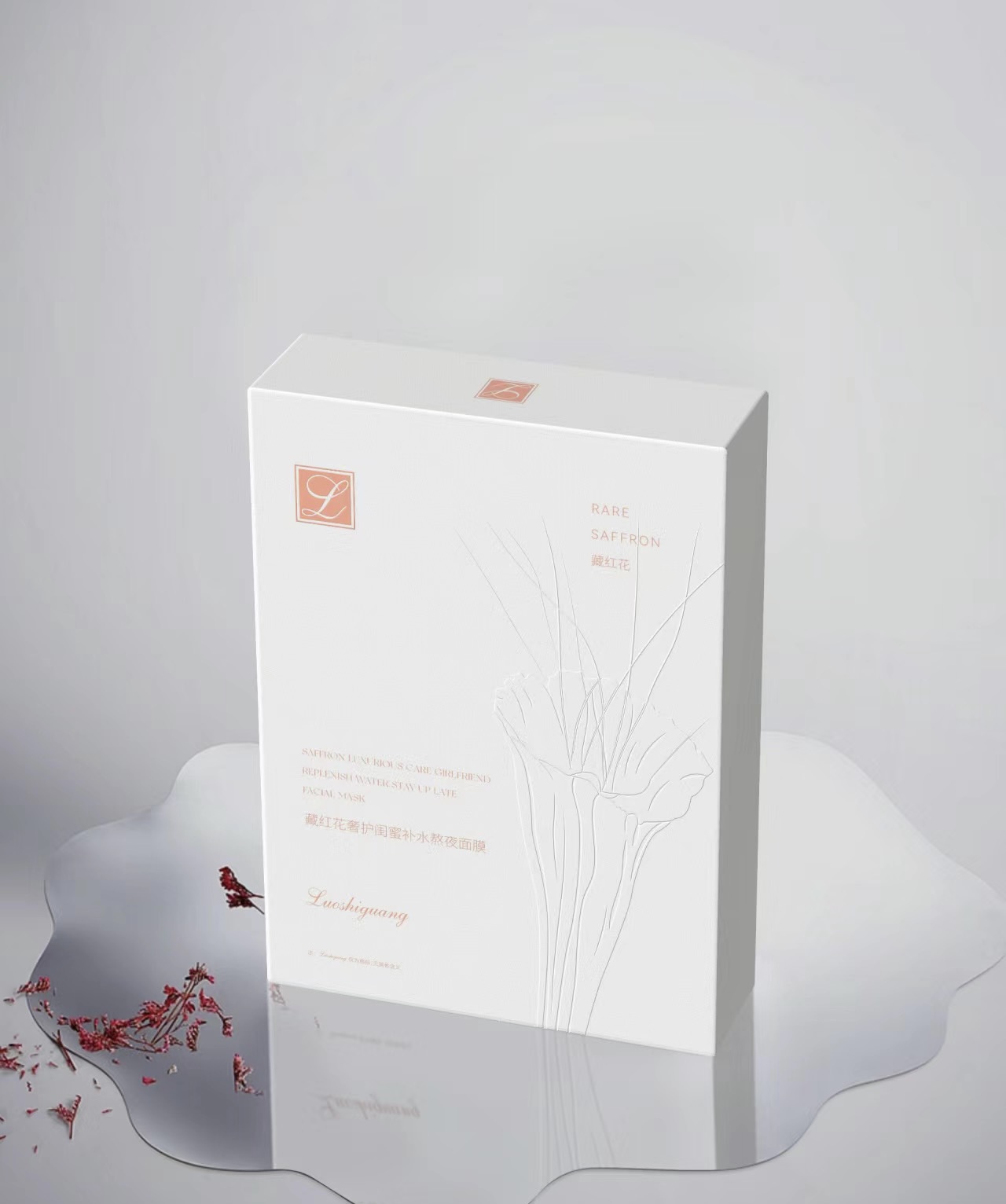 纯净素白典雅的护肤包装设计