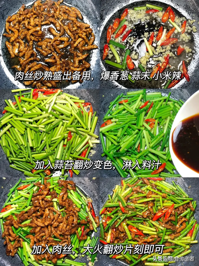 它是“天然青霉素”，一通便，二赶菌，三强免疫，四抗病毒别错过