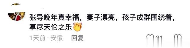 张纪中更新动态,娇妻肚大如箩仍貌美,73岁张纪中怀抱两娃显幸福