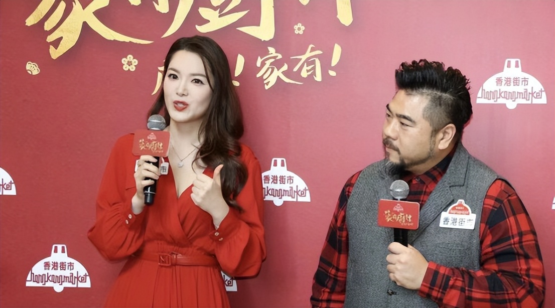 苟芸慧婚变实锤?摘婚戒搬爱巢后首度回应离婚传闻