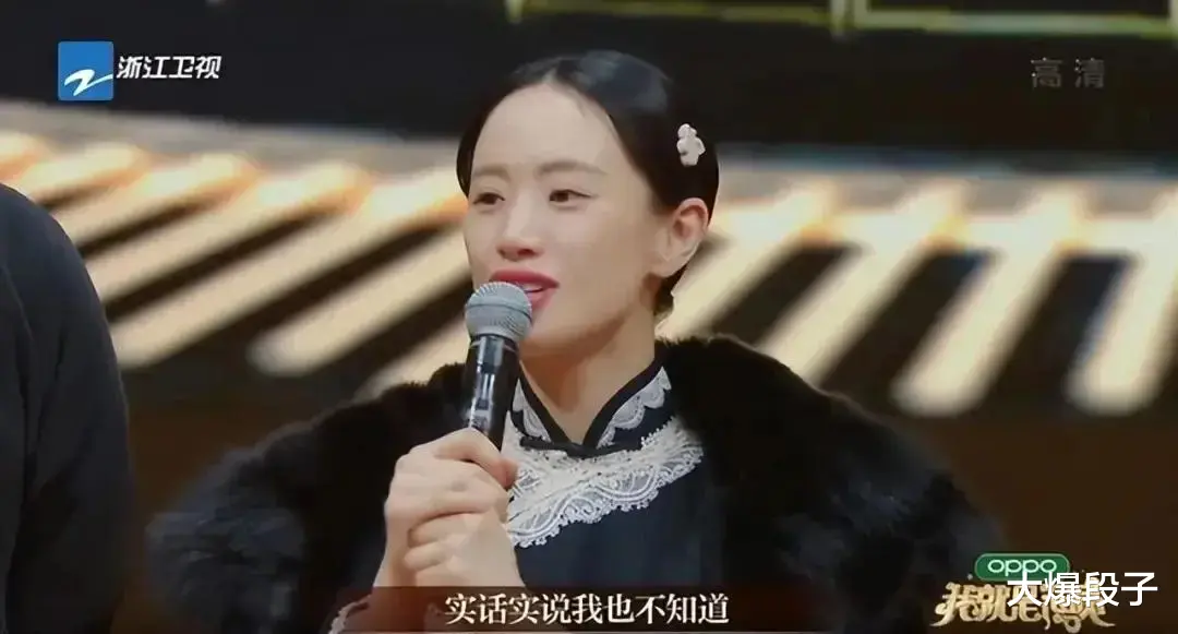 拉踩刘亦菲,撒泼耍大牌,她怎么能这么疯!