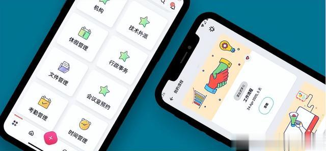 人力资源管理革新：6款系统一站式解决HR事务