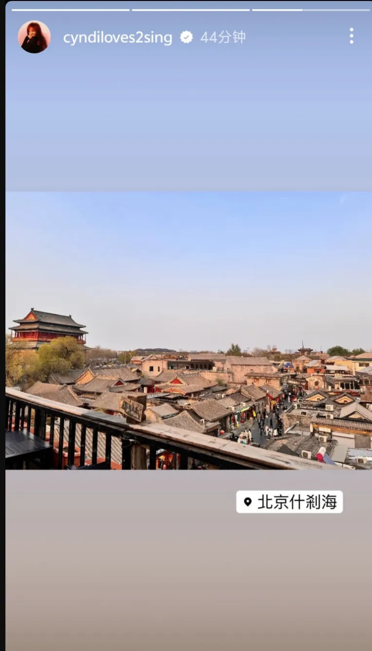 41岁王心凌现状：大眼睛下雨天逛故宫，网友争着给她「撑伞」