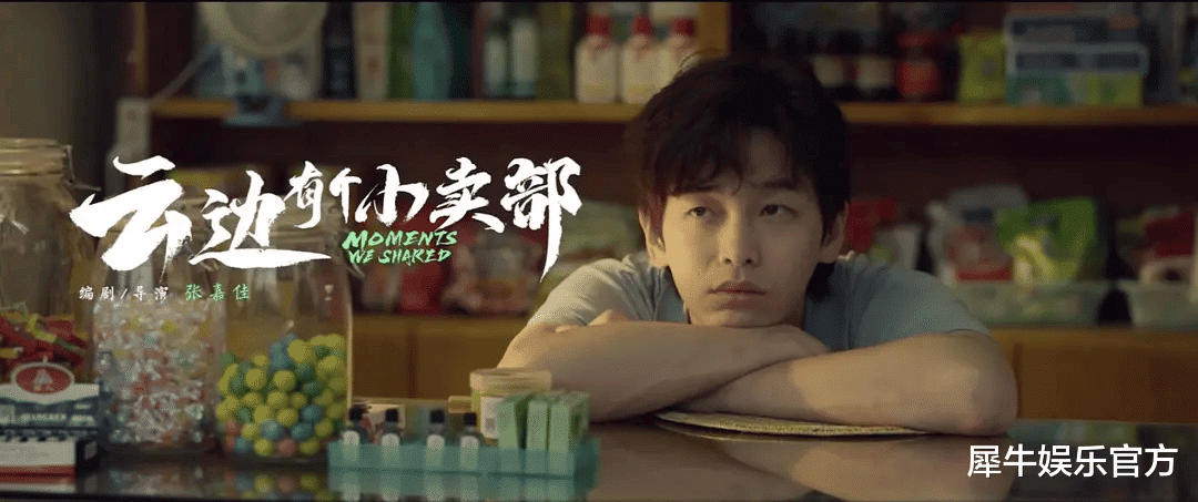 暑期档7月份已崩盘