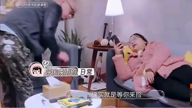 有一种“反噬”叫傅首尔和老刘,离婚后,一个风光一个落魄