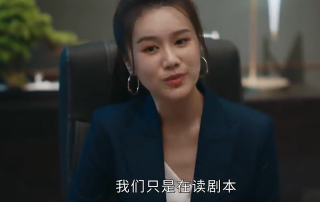 这剧太敢拍!出轨勒索,做造型,天价片酬,潜规则看完直呼太过瘾