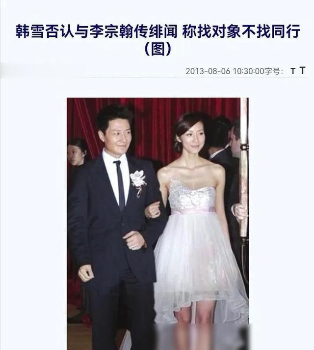 48岁李宗翰突然发文,已经确诊!