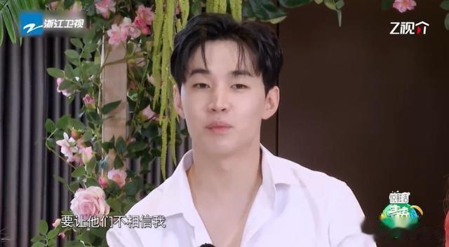 |Henry说漏嘴了，《青春环游记》漏勺行为很显！话到嘴边撤不回啦