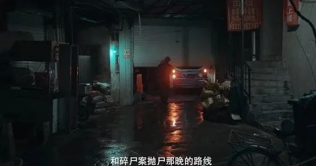 18集刑侦悬疑大剧！孙俪、罗晋领衔