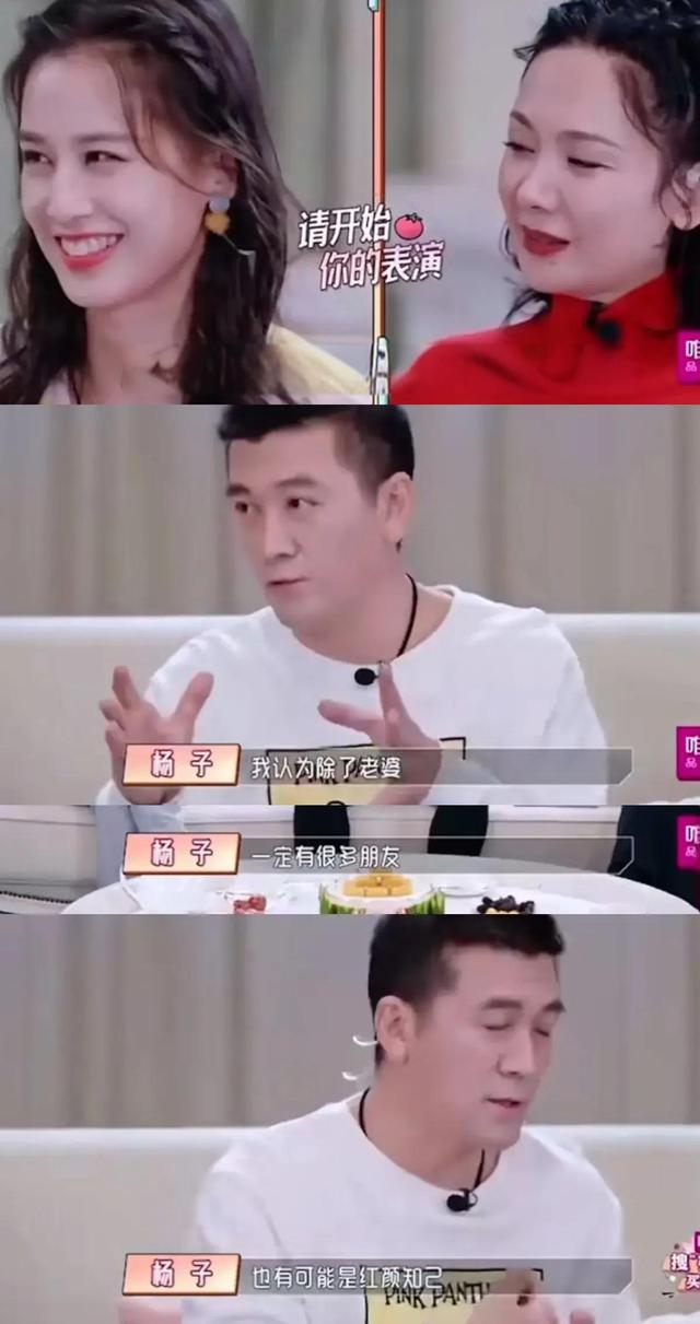 杨子坑过16岁的杨紫，21岁的颖儿，只有黄圣依人到中年还在坑里