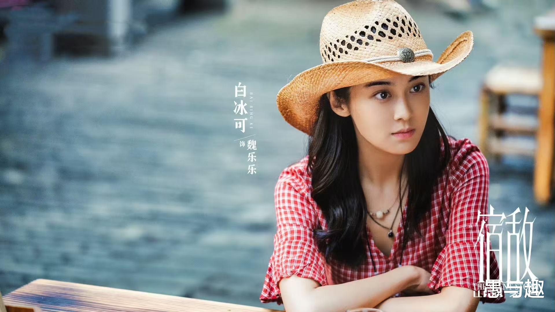 电视剧《宿敌》今日开播，廖凡朱珠领衔主演，这回央视又捡到宝了