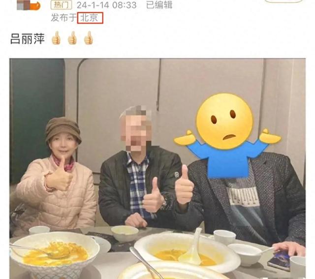 善恶终有报!张丰毅前妻在美国捡垃圾,已经活成了一个“笑话”