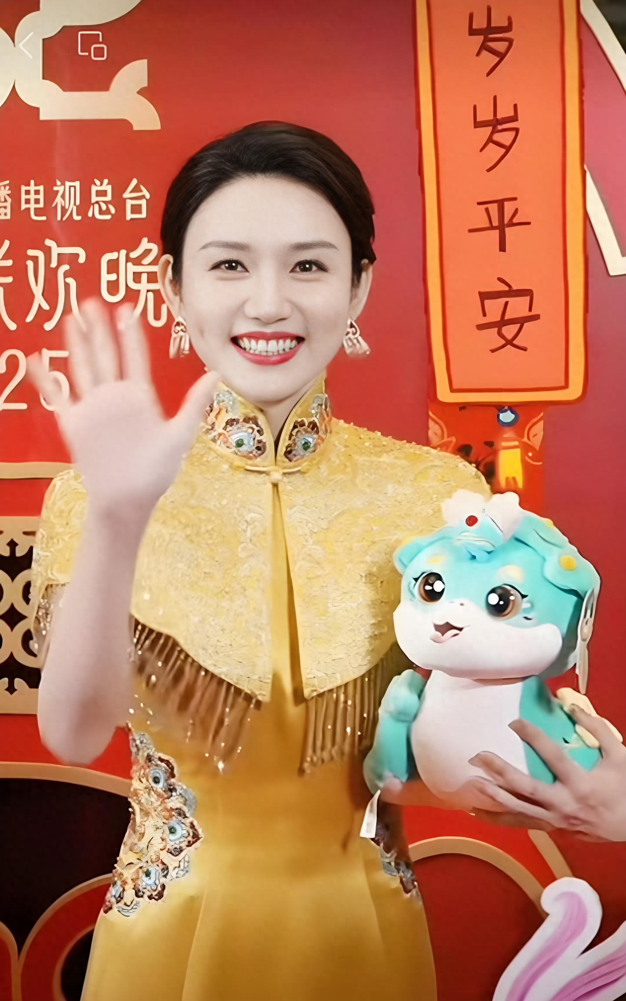 央视春晚五大美女主持