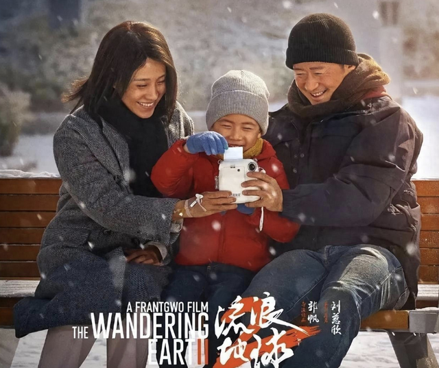 《流浪地球3》预告片释出!全员造型抢眼,剧情受人质疑