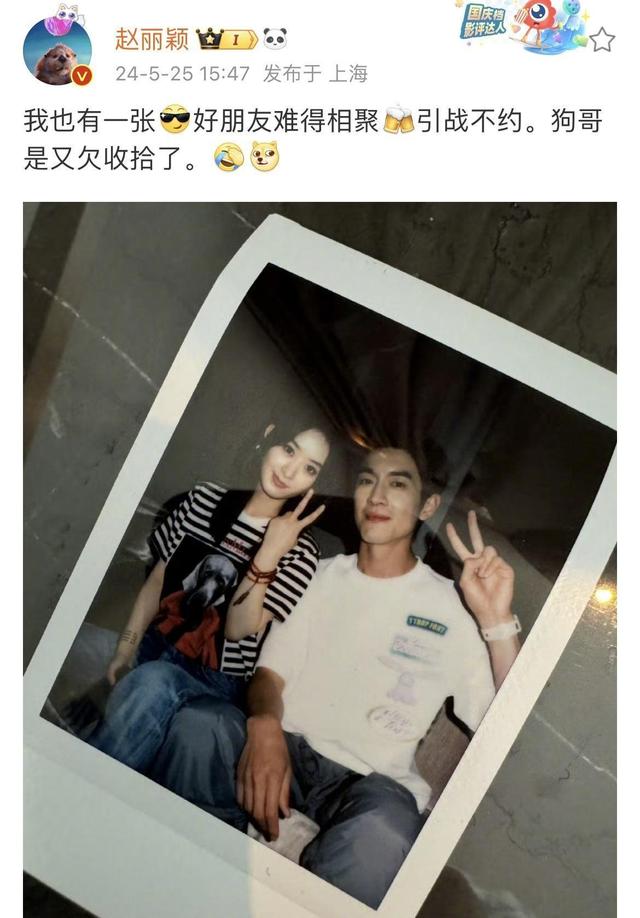 新恋情曝光6个月后，林更新用他的“克制”，证明了赵丽颖的眼光