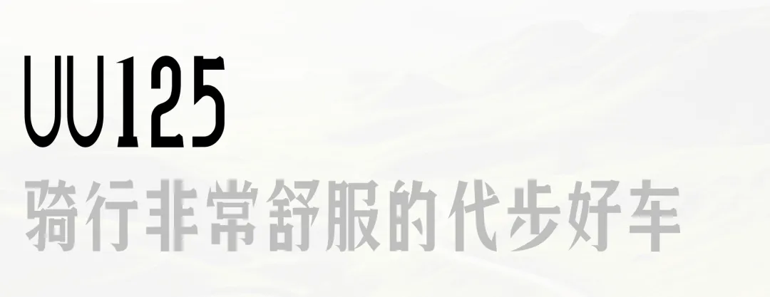 最低6480起！铃木SUZUKI旗下代步踏板车盘点，打算买车的看过来