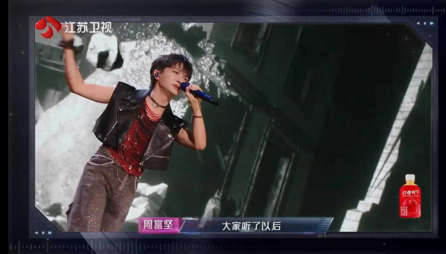 《音乐缘计划》第八期：1首新生命，1首送粉丝，1首孤独，2首口水歌