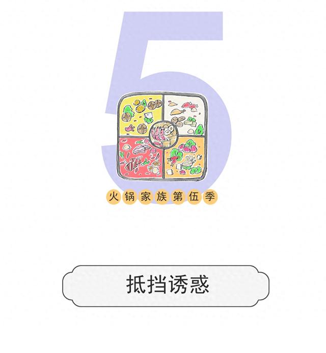 想要减肥,其实没想象中的困难