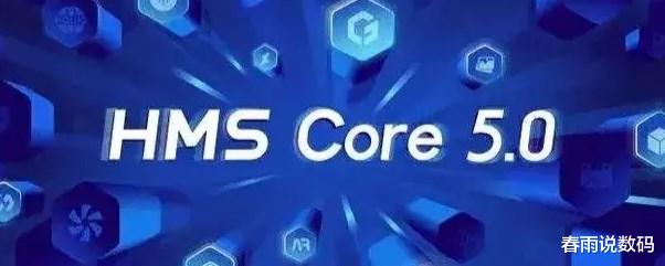 华为“降维打击”，鸿蒙5.0+麒麟9000S突降1538元，友商如何接招