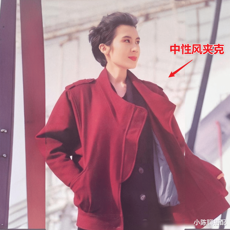 女人老了脸上有这4处“饱满”,会越老越耐看,看65岁肖雄就知道