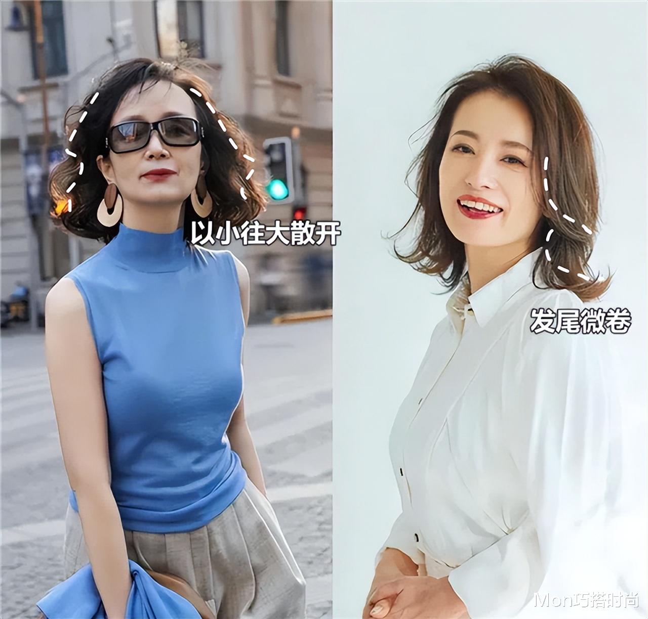 建议中年女人:头发剪短要烫卷,今年流行这3种“短烫”,特洋气