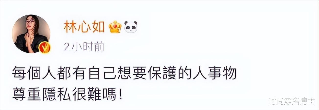 霍建华没想到,娶貌若天仙的林心如升华基因,却被女儿的长相打脸