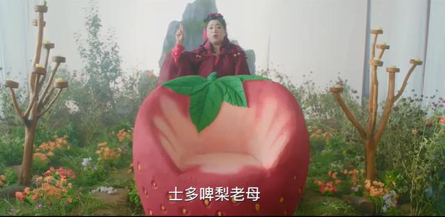 周星驰也难复刻经典?《大话西游》衍生短剧火了,却被嘲割韭菜?