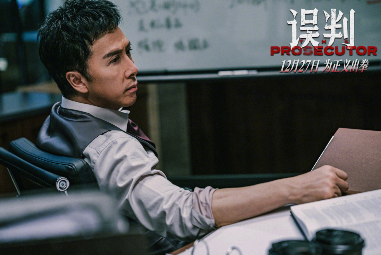 耗资2亿，尺度达到R级，我断言：古天乐这新片会是2025开年黑马