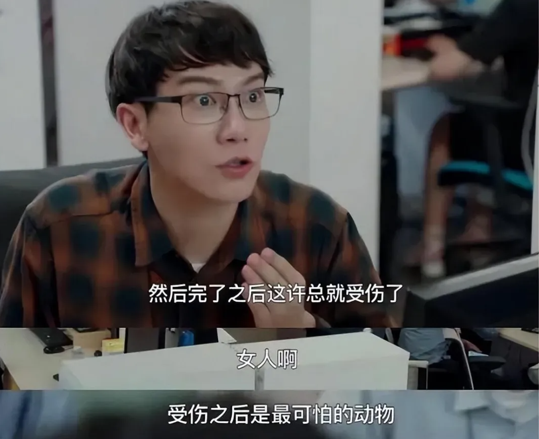 戏都没演明白,却装模作样当起了导演,这4位明星该醒醒了