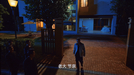 辞去体制内转行演员，“手撕张颂文让倪妮倒贴”，44岁贾冰太敢了