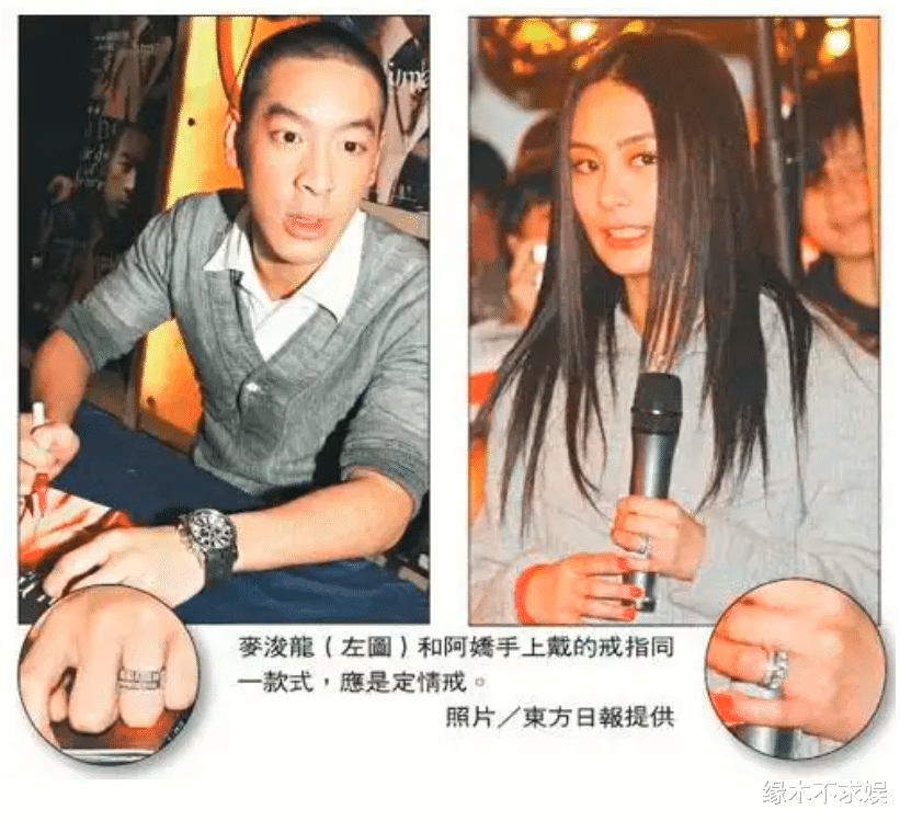 阿娇又被前男友晒私密照!被伤害多次仍是恋爱脑,学不会保护自己