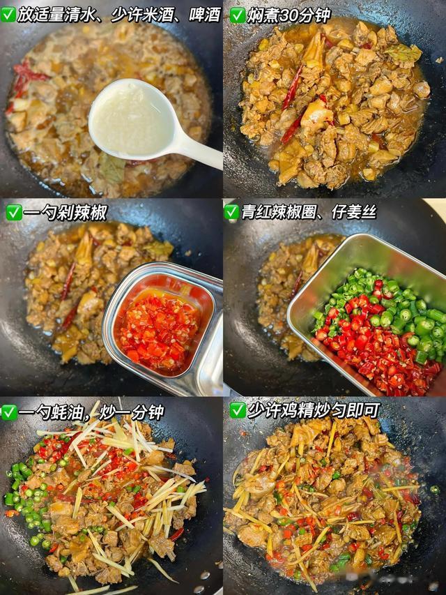 立秋大補肉，不是排骨鴨肉，卻是這6種，高蛋白補鈣，強免疫