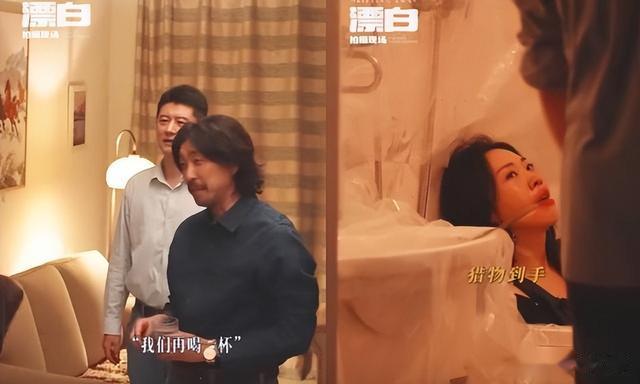 冲着郭京飞王干源去看的《漂白》，没想到却被40岁的女配给惊艳了