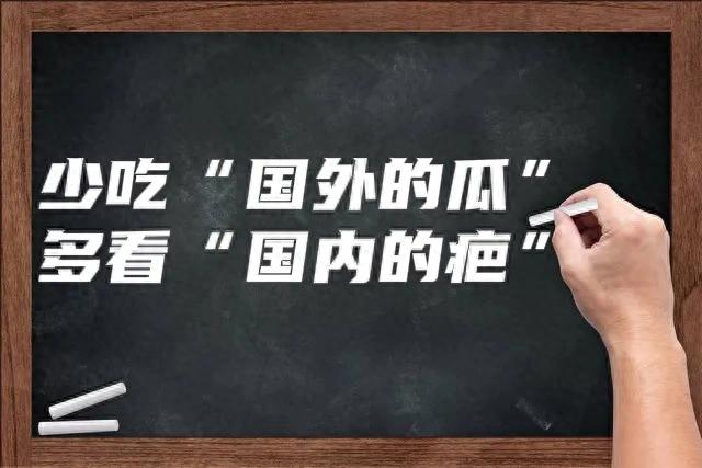 韩国清退35岁以上员工，但性质与中国不同