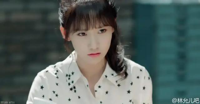 遇见林允儿：时光长河中的璀璨星辰