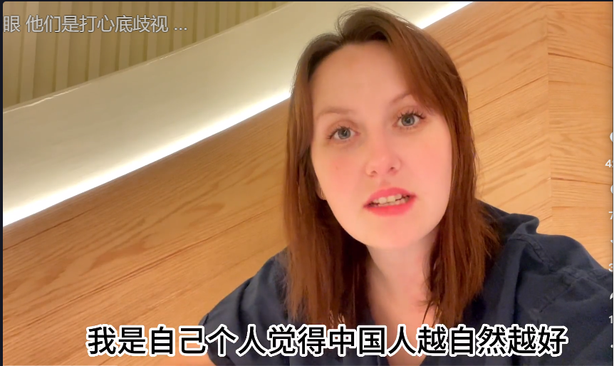 刘烨带老婆去爬山,诺一霓娜气质特殊似流浪,安娜白发像老太太