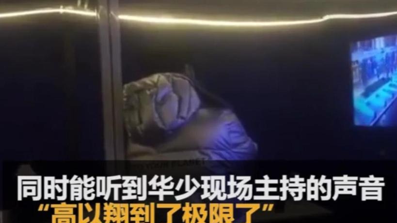 意外猝死的12位明星,“腿腿”死于刀下,刘文正亿万家产无人继承