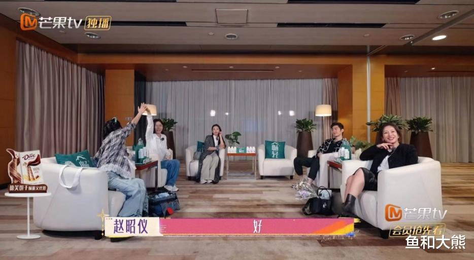 《花少好友季》彻底变味,嘉宾尬聊被嘲像公司团建,节目组错选2人