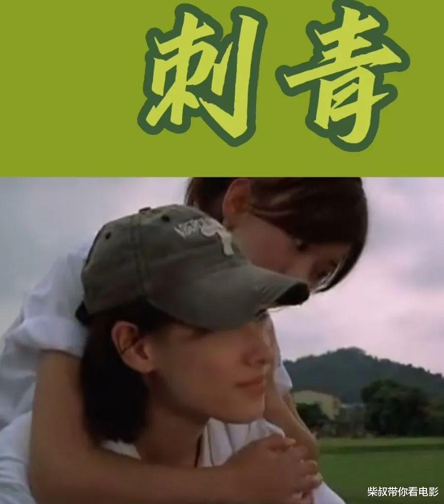 42岁陈意涵突然官宣喜讯,全网沸腾!