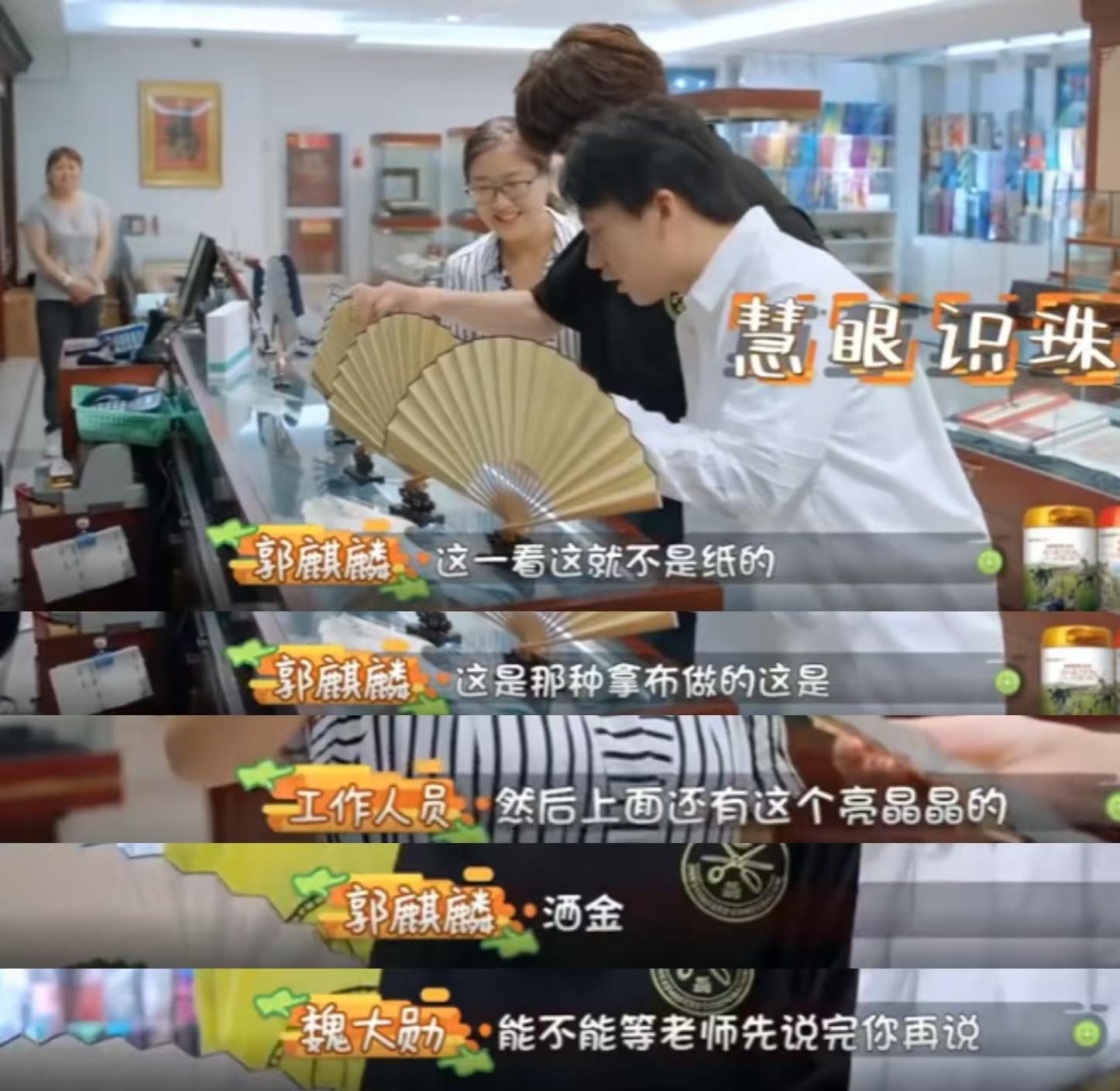 王一博不会写字，迪丽热巴不会算数，娱乐圈“文盲”现象令人心寒